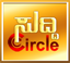 Side Logo